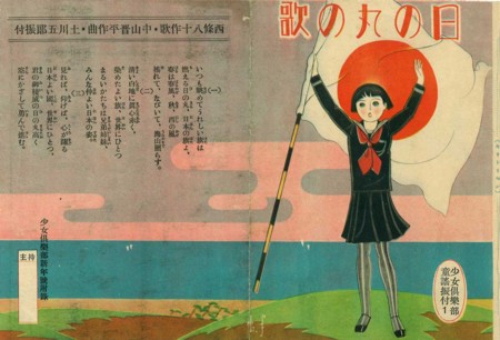 f:id:tadanorih:20110629205210j:image:w600