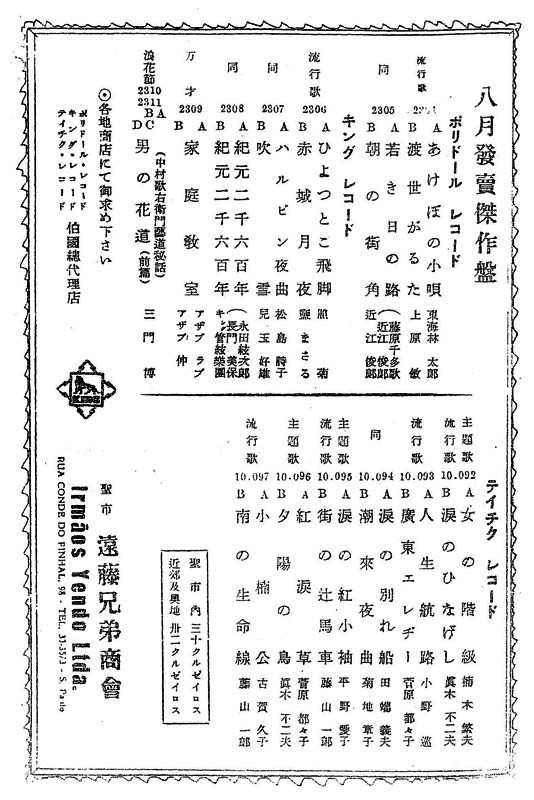 f:id:tadanorih:20121018224519j:image