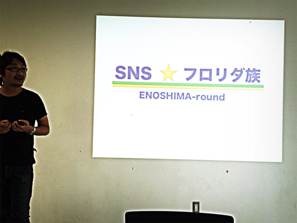 f:id:tadanorimatsuo:20160901112608j:image