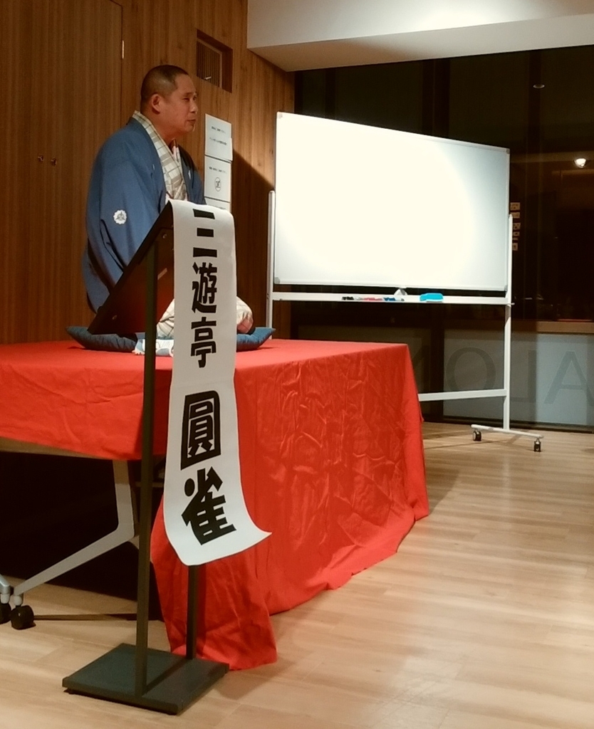 f:id:tadaosamu:20180913115759j:plain f:id:tadaosamu:20180913115759j:plain