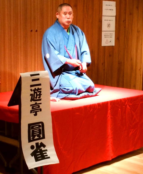 f:id:tadaosamu:20190919230811j:plain f:id:tadaosamu:20190919230811j:plain