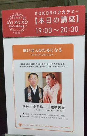 f:id:tadaosamu:20200828095003j:plain f:id:tadaosamu:20200828095003j:plain