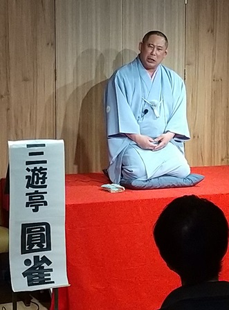 f:id:tadaosamu:20200828095015j:plain f:id:tadaosamu:20200828095015j:plain