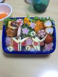 イメージ 6