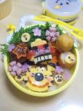 イメージ 7