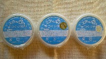 イメージ 5