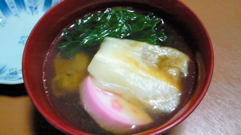 イメージ 5