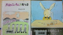 イメージ 12