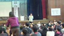 イメージ 15