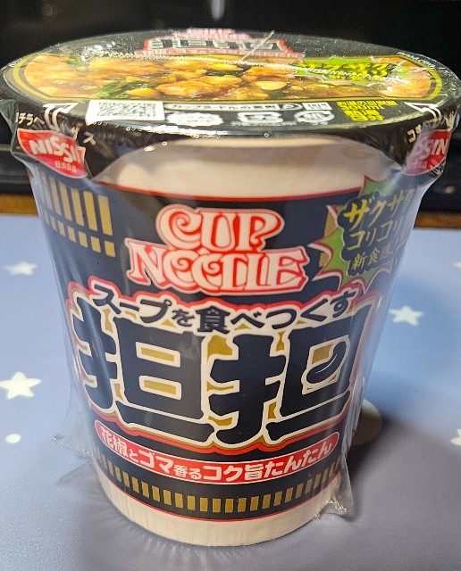 f:id:tadarikot:20231005223926j:image