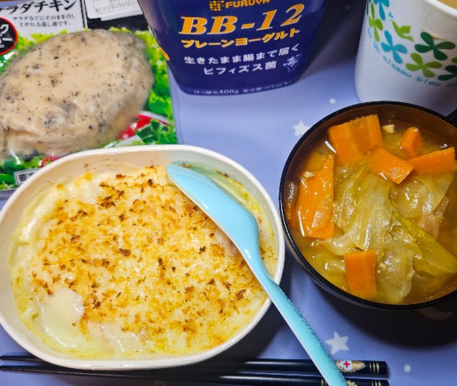 f:id:tadarikot:20231005224759j:image