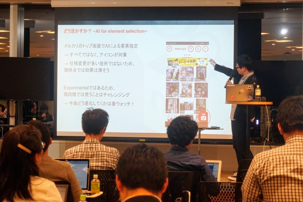 f:id:tadashi-nemoto0713:20181119141937j:plain:w700 f:id:tadashi-nemoto0713:20181119141937j:plain:w700