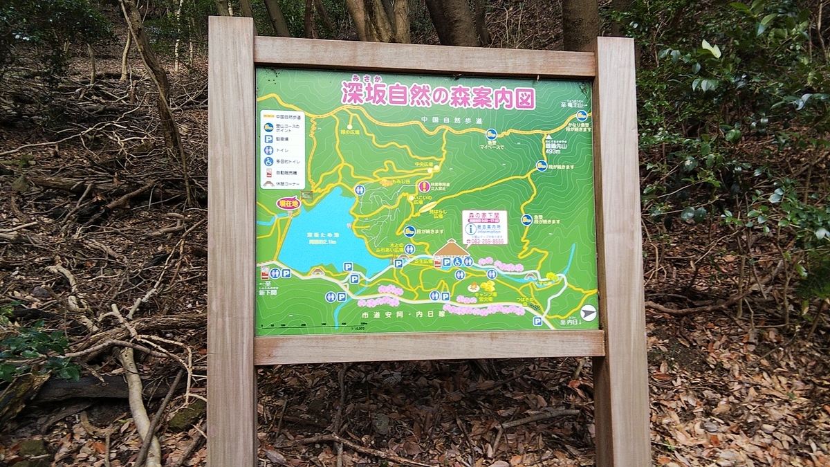 f:id:tadashian:20200302105516j:plain f:id:tadashian:20200302105516j:plain