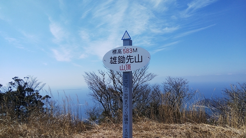 f:id:tadashian:20200302122740j:plain f:id:tadashian:20200302122740j:plain