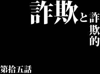 f:id:tadasukeneko:20180225100122j:image