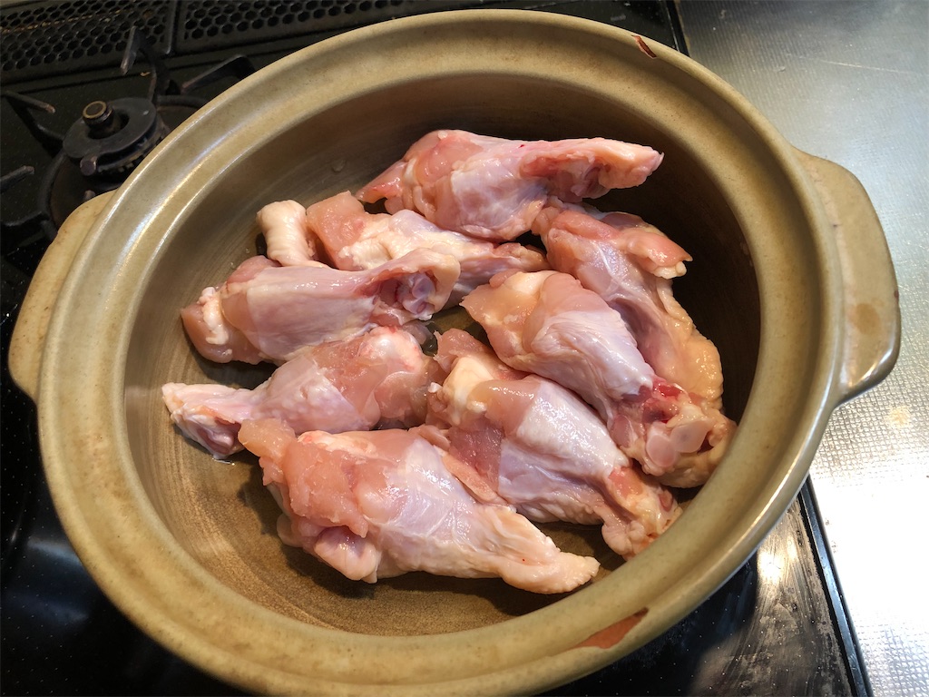 f:id:tadasyufu717:20220123081119j:image f:id:tadasyufu717:20220123081119j:image