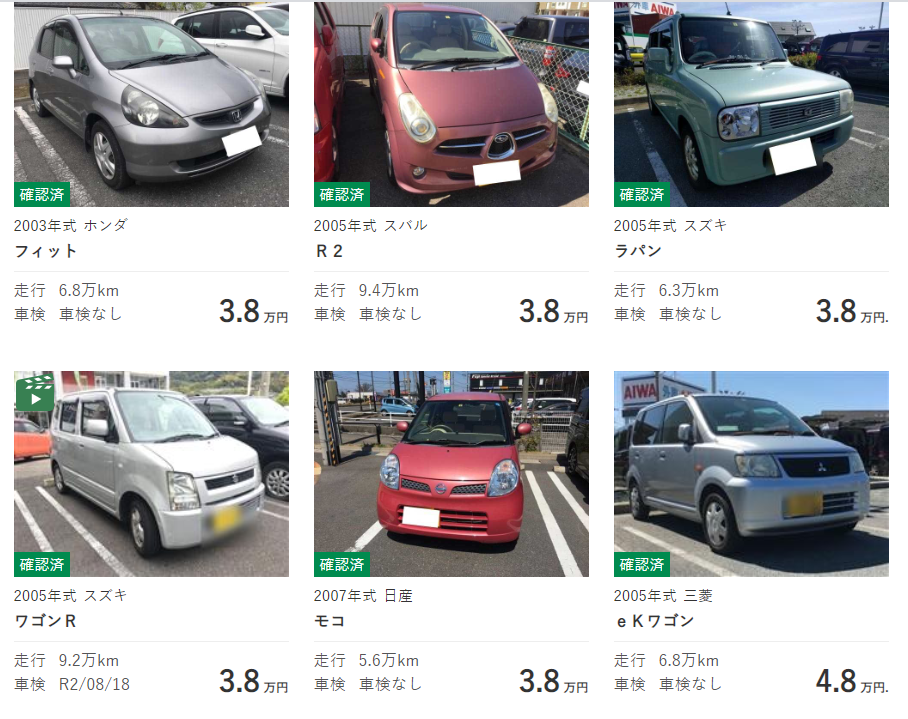 f:id:tadatabilife:20200728074652p:plain f:id:tadatabilife:20200728074652p:plain