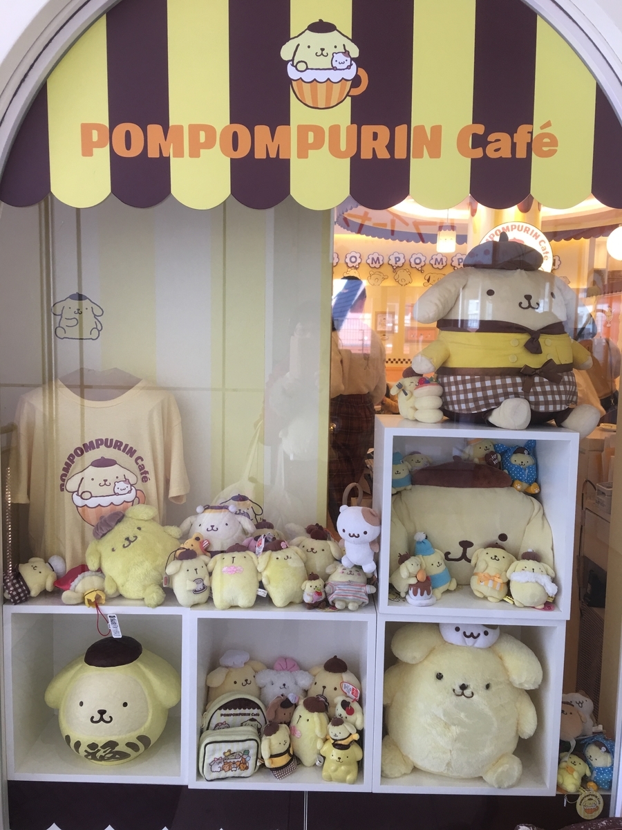 ポムポムプリンカフェ」原宿竹下が、2021年4月14日（水）新装オープン