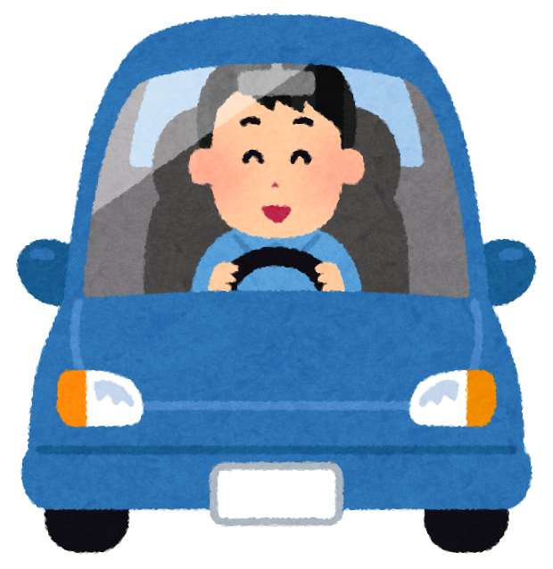 ドライブ依存症 車の運転 車中泊が好きな人へ究極のお勧めドライブ法 日本全国自由に旅する 夢のレンタカー回送ドライバー生活
