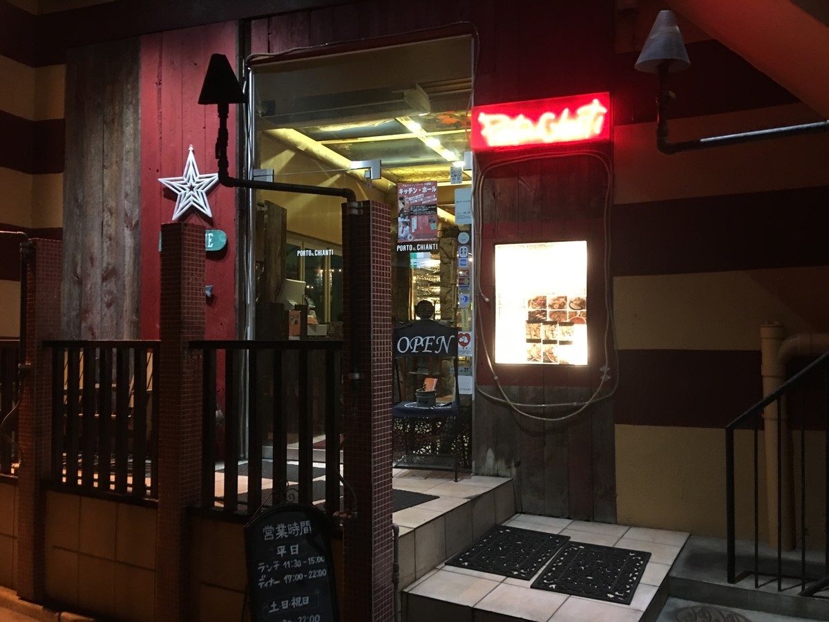 イタリア式食堂キャンティ CHIANTI