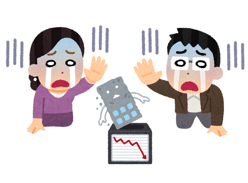 国家公務員冬のボーナスいくら減額カット本年12月より 期末 勤勉手当引き下げ 人事院発表 日本全国自由に旅する 夢のレンタカー回送ドライバー生活 国家公務員冬のボーナスいくら減額カット本年12月より 期末 勤勉手当引き下げ 人事院発表 日本全国自由に旅する 夢のレンタカー回送ドライバー生活