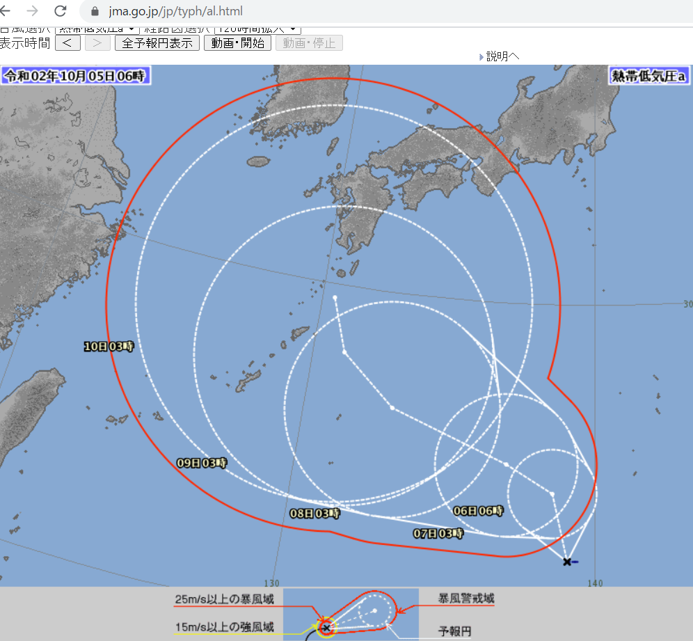 大型台風14号進路予想 予報円が大きく予測不能 9日に沖縄付近に上陸か 日本全国自由に旅する 夢のレンタカー回送ドライバー生活