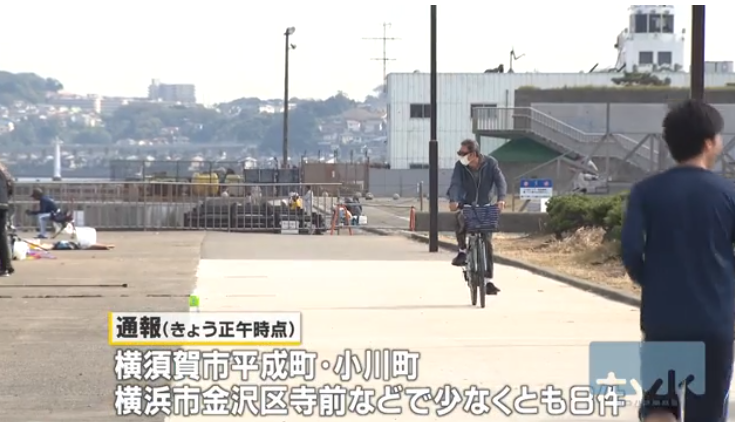 速報 横須賀市や横浜市でまた異臭通報 ガス臭原因 横須賀市平成町 小川町 横浜市金沢区寺前 日本全国自由に旅する 夢のレンタカー回送ドライバー生活