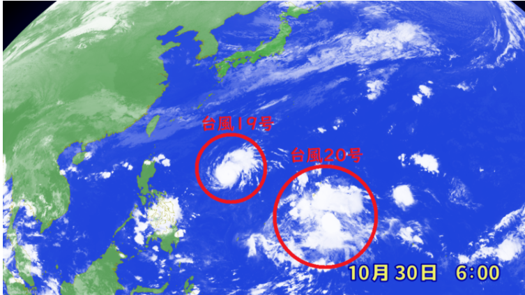 台風情報 台風19号と20号発生 日本への影響はいつ 予想進路と暴風域 日本全国自由に旅する 夢のレンタカー回送ドライバー生活