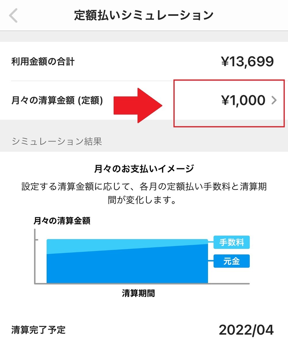 日本全国自由に旅する 夢のレンタカー回送ドライバー生活