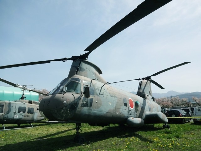 公務員 自衛隊員youtube広告収入で懲戒免職へ ユーチューバーは兼業で禁止 日本全国自由に旅する 夢のレンタカー回送ドライバー生活 公務員 自衛隊員youtube広告収入で懲戒免職へ ユーチューバーは兼業で禁止 日本全国自由に旅する 夢のレンタカー回送ドライバー生活
