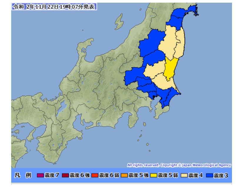 地震 栃木 週刊地震情報 2021.5.23