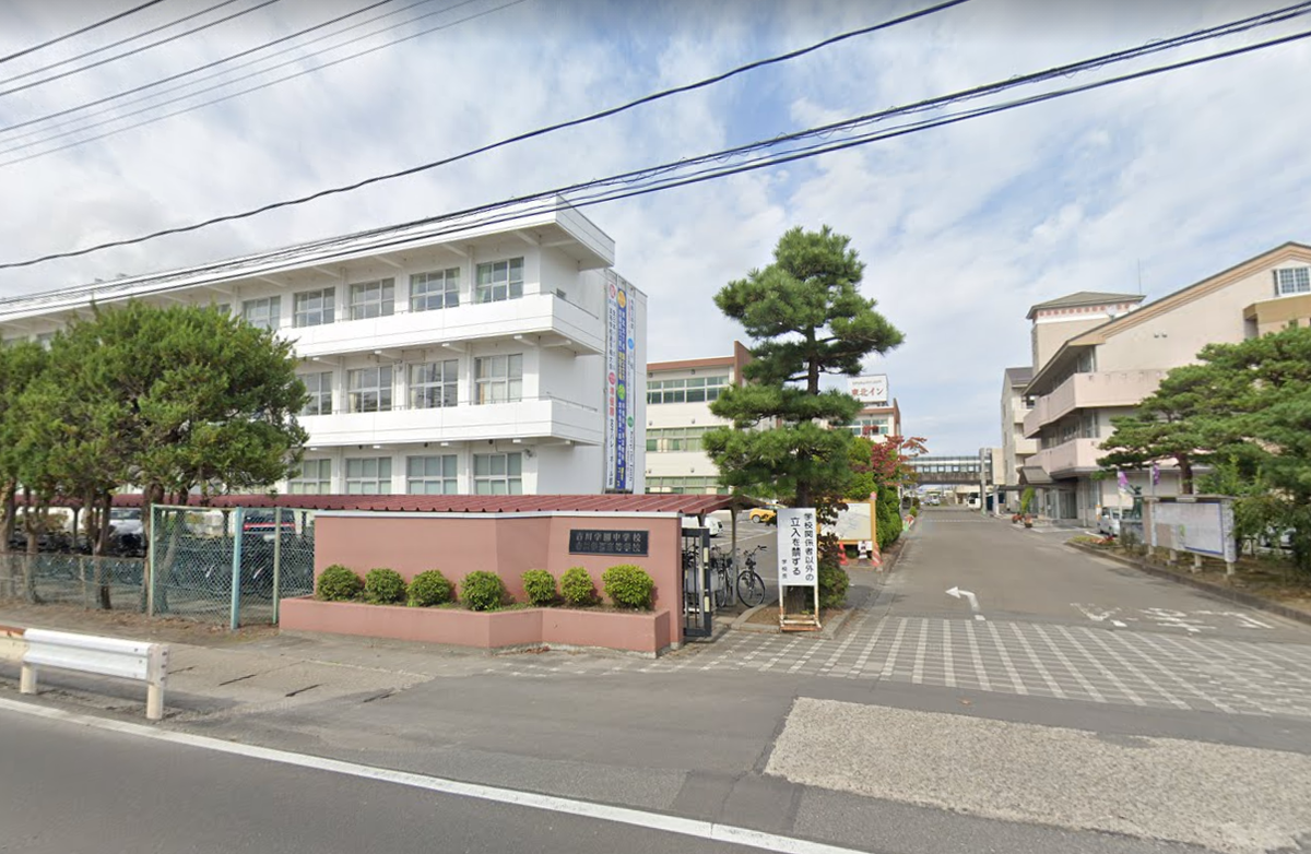 宮城県大崎市の私立古川学園高校!在校生がPCRで入試中止 日本全国自由に旅する!夢のレンタカー回送ドライバー生活 宮城県大崎市の私立古川学園高校!在校生がPCRで入試中止 日本全国自由に旅する!夢のレンタカー回送ドライバー生活