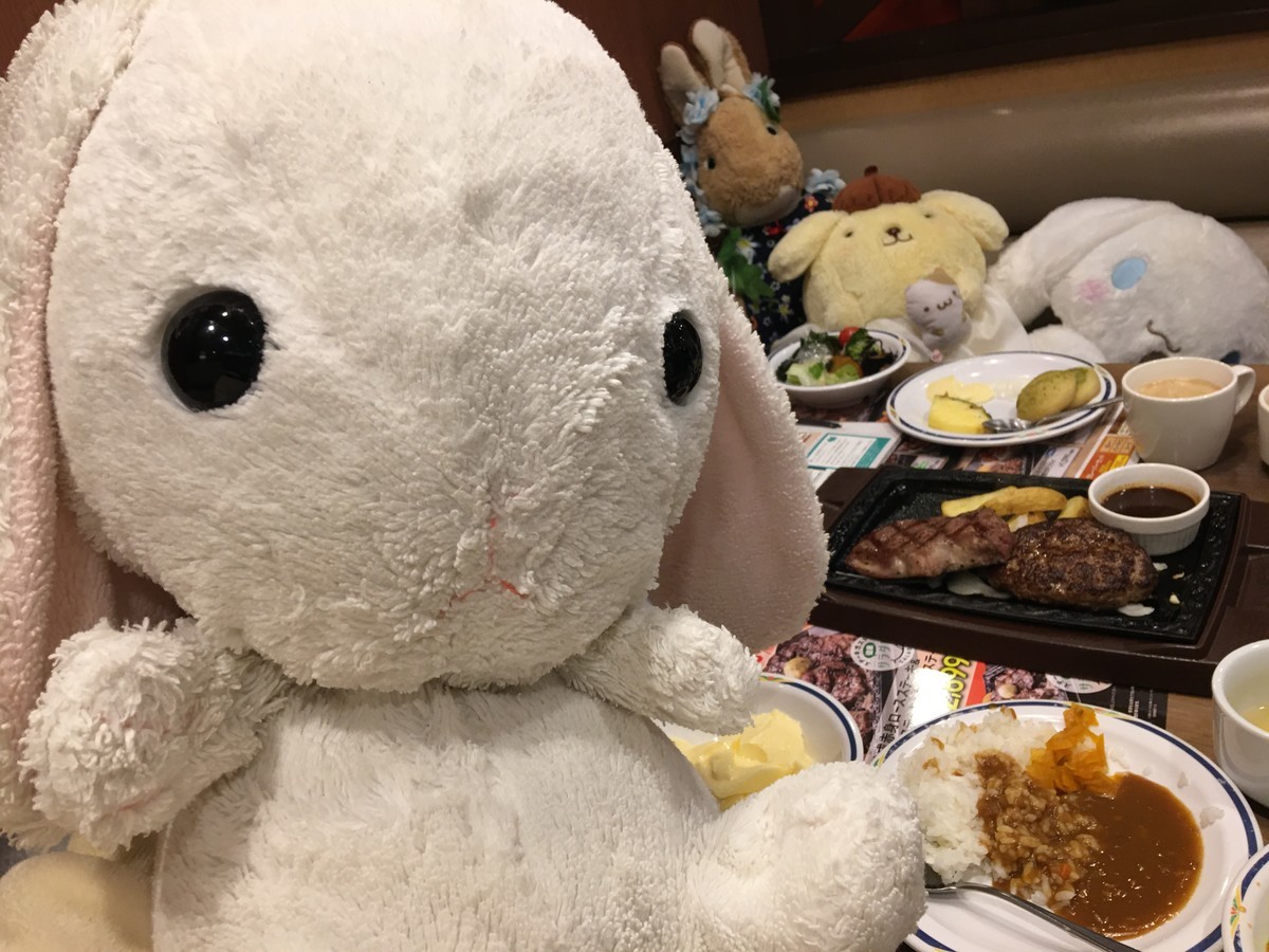 ステーキガストさんメニュー コロナ過でも安くておいしいサラダバーを食べにいく うさ次郎48劇場ぬいぐるみと暮らす生活 ステーキガストさんメニュー コロナ過でも安くておいしいサラダバーを食べにいく うさ次郎48劇場ぬいぐるみと暮らす生活