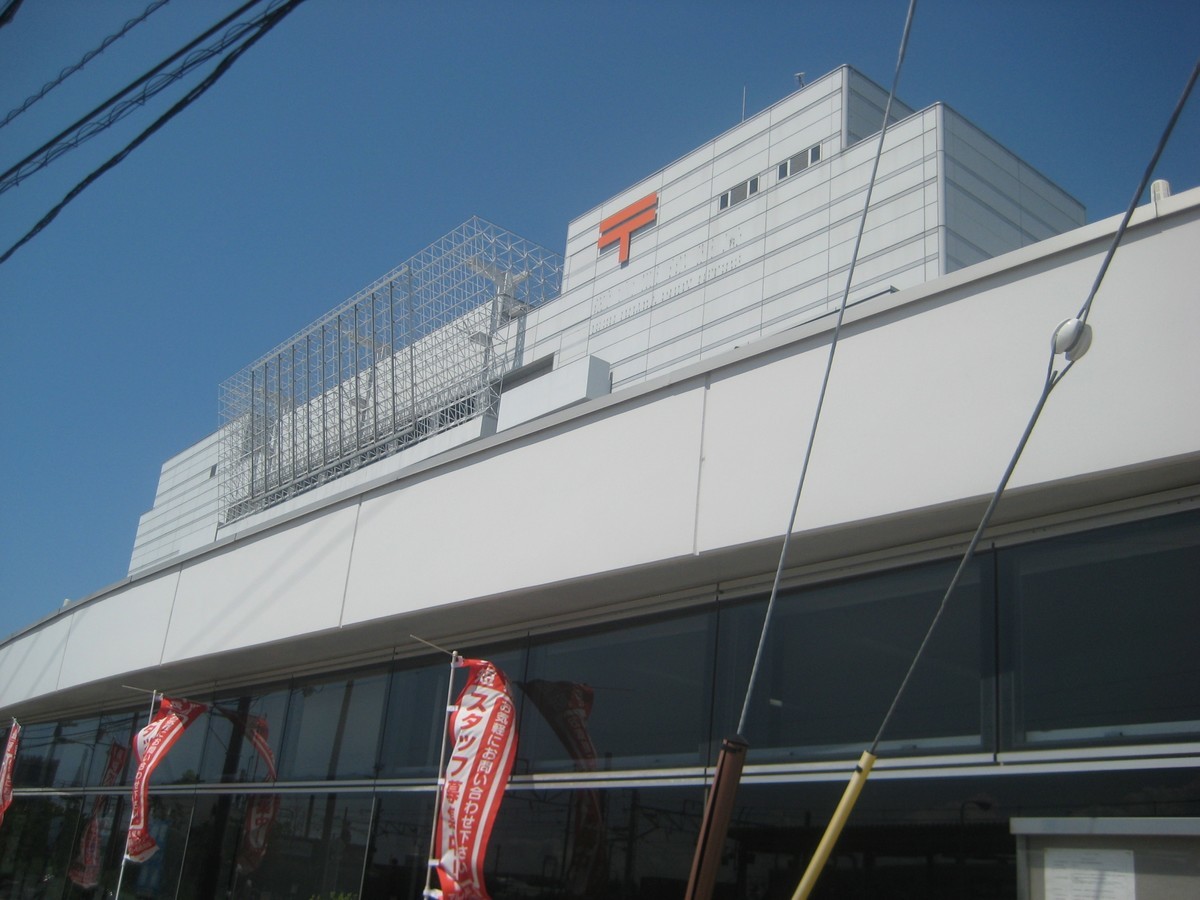 小田急線開成駅前に開成駅前郵便局が開局 小田急線駅から近い吉田島に郵便局 日本全国自由に旅する 夢のレンタカー回送ドライバー生活