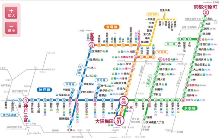 Jr神戸線 西日本旅客鉄道 鉄道人身障害 事故 振替輸送 日本全国自由に旅する 夢のレンタカー回送ドライバー生活