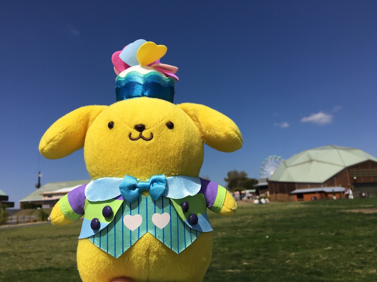 千葉マザー牧場ぬいぐるみ家族旅行 牧羊犬と羊の大行進 うさ次郎48劇場ぬいぐるみと暮らす生活 千葉マザー牧場ぬいぐるみ家族旅行 牧羊犬と羊の大行進 うさ次郎48劇場ぬいぐるみと暮らす生活