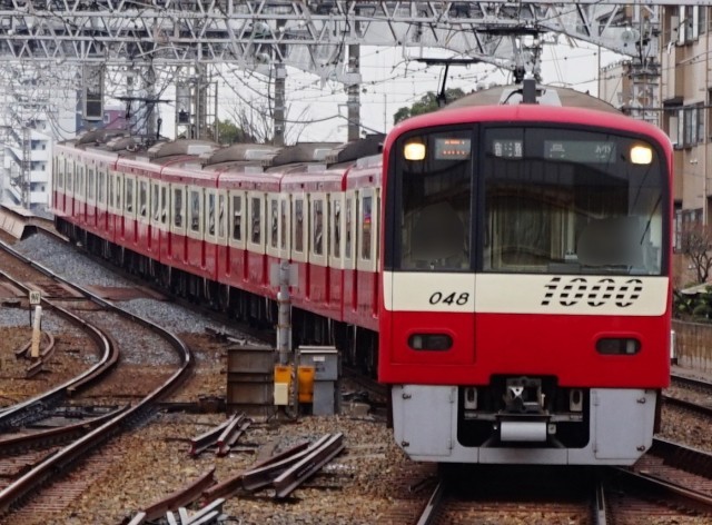 京急本線弘明寺駅で人身事故 横浜 上大岡駅間運転を見合わせ 振替輸送 日本全国自由に旅する 夢のレンタカー回送ドライバー生活