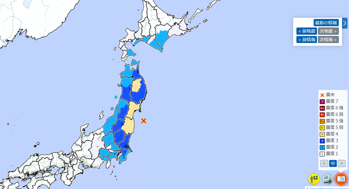 福島県沖で震度4の地震発生マグニチュードM6.0津波の心配なし