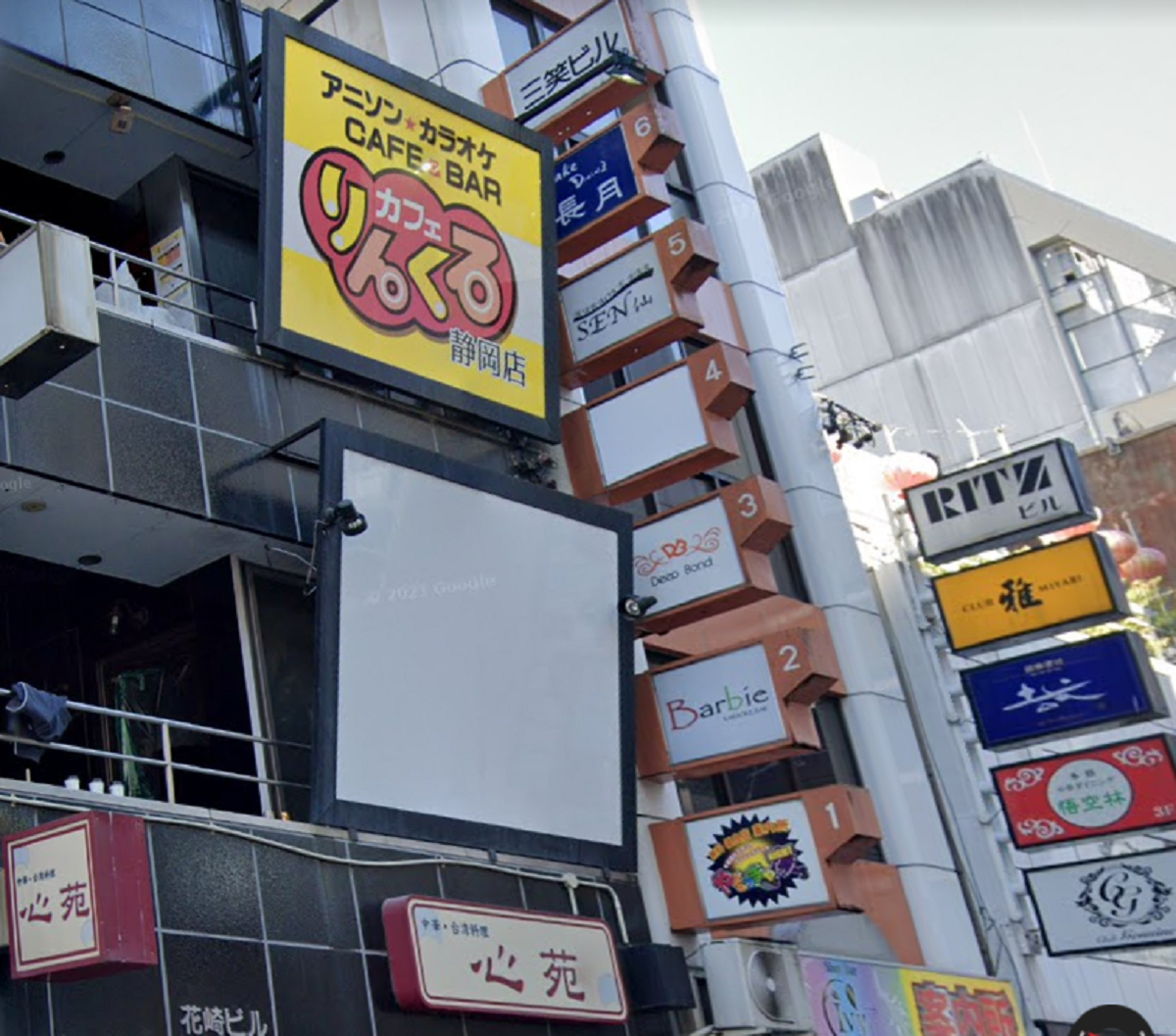 静岡のアニソンカフェクラスターはどこ？変異株と判明「りんくるカフェ静岡店」