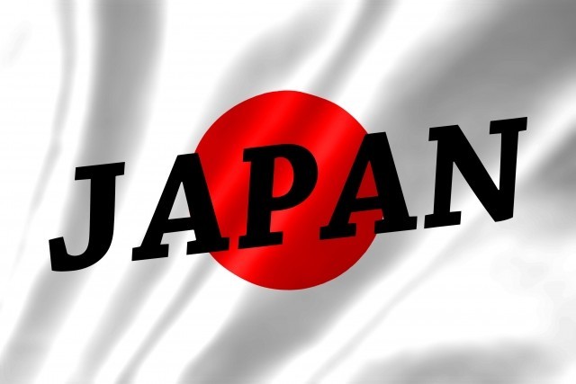 中継速報！東京オリンピック日本代表！侍ジャパン２４選手投手１１人と 野手１３人発表