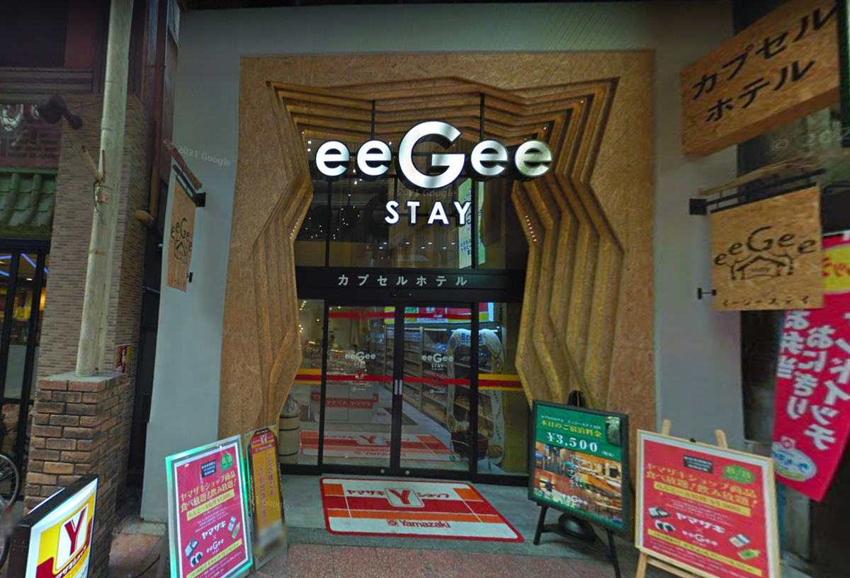 ｊｒ大宮駅 イージーステイ大宮 カプセルホテル従業員女性が刃物で刺される殺人未遂事件 日本全国自由に旅する 夢のレンタカー回送ドライバー生活