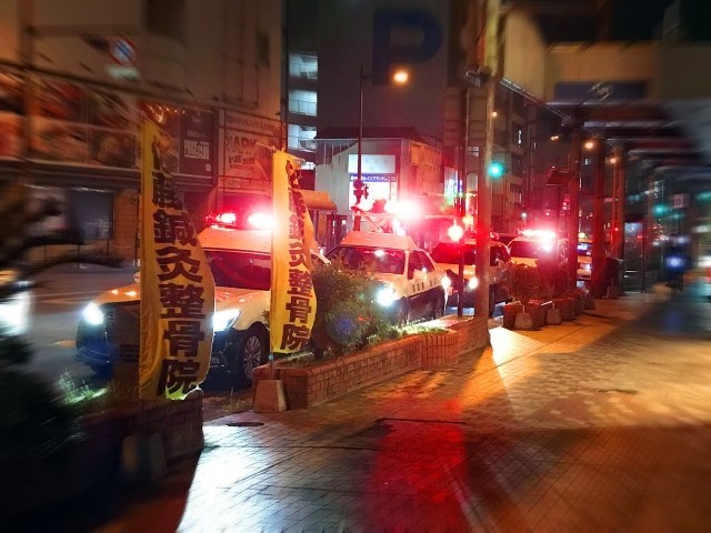 江坂火事映像！大阪府吹田市南金田2丁目 南吹田公園付近マンション火災