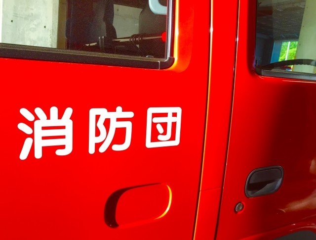 動画映像 東京都東久留米市滝山６丁目滝山団地3 8付近で団地火災 日本全国自由に旅する 夢のレンタカー回送ドライバー生活