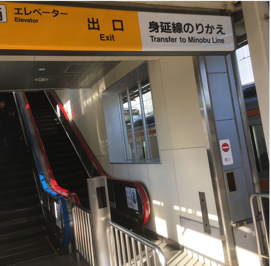 JR身延線甲府行