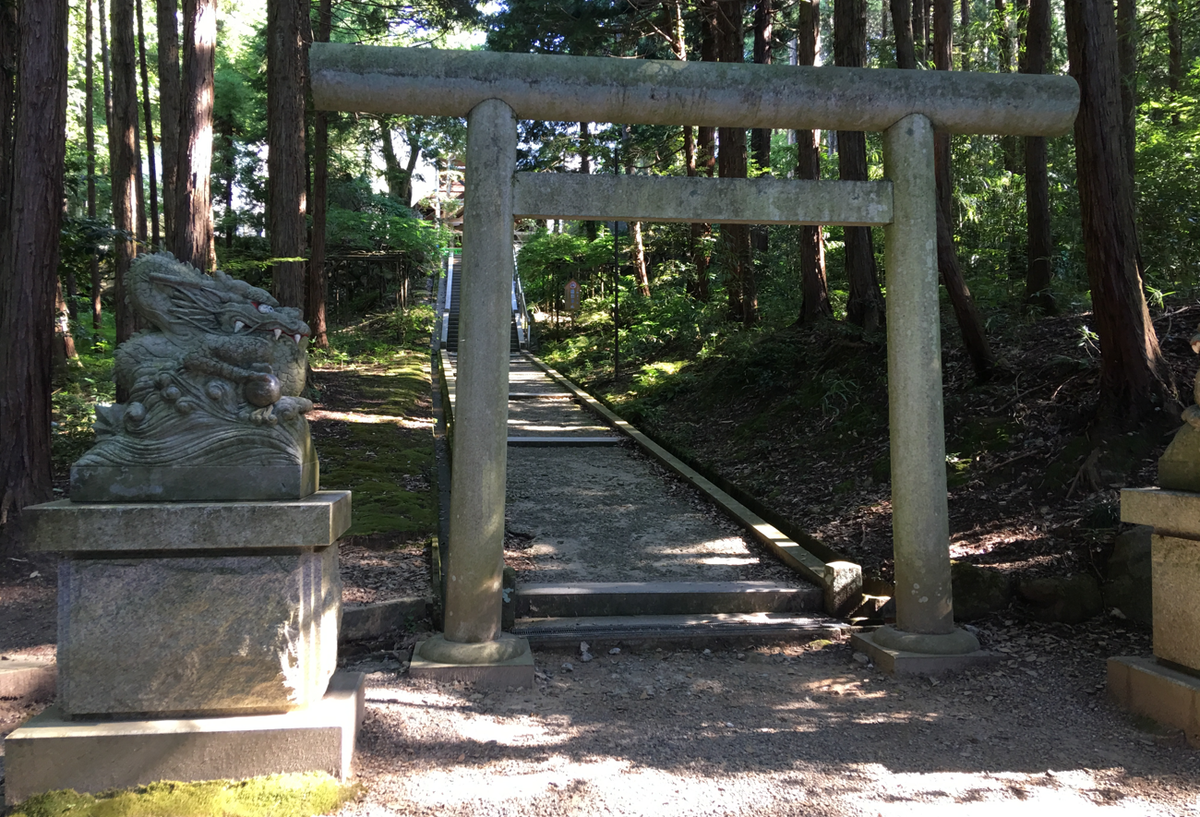 奥宮「眞名井神社」