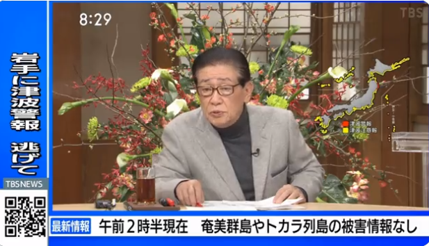 芸能界の闇が垣間見える話はありますか Quora