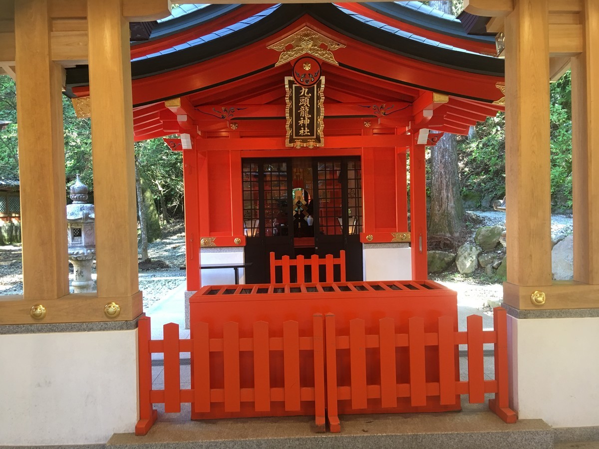 箱根九頭竜神社新宮