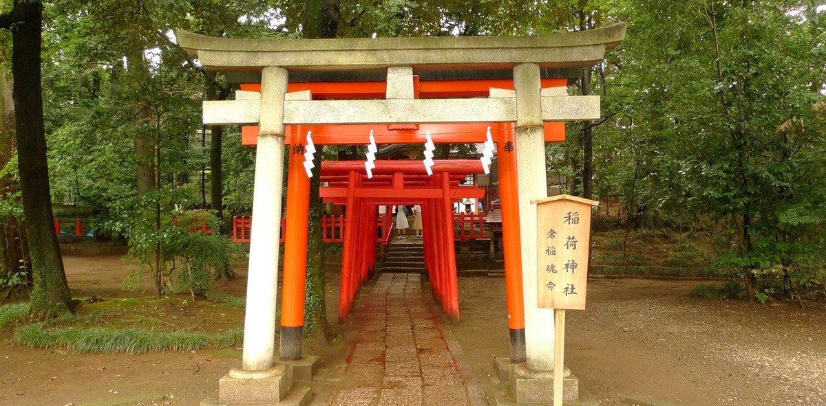 稲荷神社