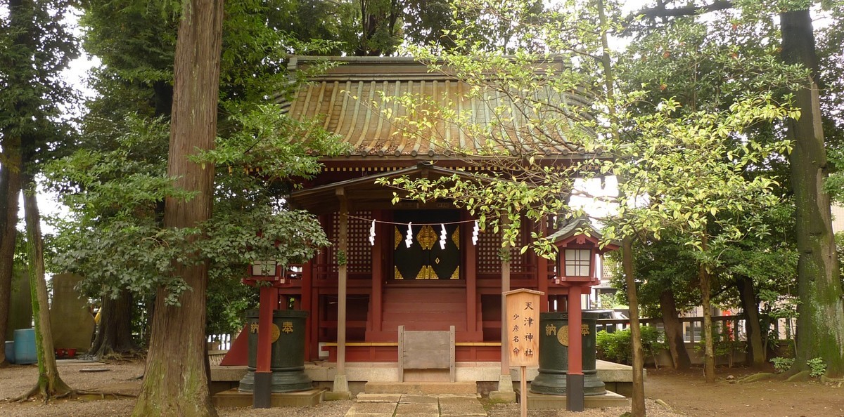 天津神社(摂社)