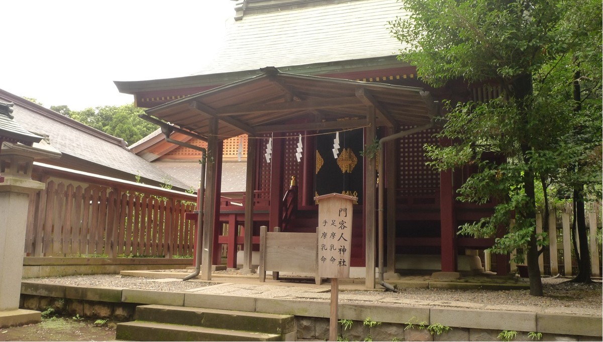 門客人神社(摂社)